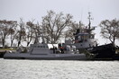 Η Ουκρανία καταγγέλλει την παράνομη κράτηση των 24 ναυτών από τη Ρωσία