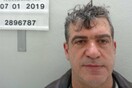 Στη δημοσιότητα οι φωτογραφίες του καθηγητή που κατηγορείται για ασέλγεια σε ανήλικες μαθήτριες