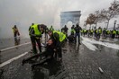 Άλλαξε γνώμη ο Μακρόν;- Δεν αποφάσισε επιβολή κατάστασης έκτακτης ανάγκης στο Παρίσι