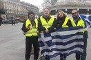 Στο Παρίσι για τα «κίτρινα γιλέκα» ο Παναγιώτης Λαφαζάνης