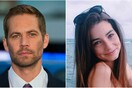 Η κόρη του Paul Walker μηνύει την Porsche για απόκρυψη πληροφοριών και προσπάθεια συγκάλυψης