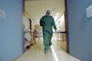 Ανακοίνωση για τον θάνατο του εξάχρονου που βρέθηκε με λουρί σκύλου μπλεγμένο στο λαιμό