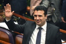 ΠΓΔΜ: Είμαστε προσηλωμένοι στην ένταξη μας σε ΝΑΤΟ και ΕΕ