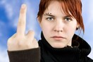 Οι πιο επιτυχημένοι σ’ αυτή τη ζωή λένε μονίμως «όχι»