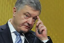 Την άρση του στρατιωτικού νόμου στην Ουκρανία ανακοίνωσε ο Ποροσένκο
