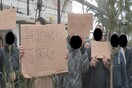 Πρόσφυγες στους Αγίους Θεοδώρους ξεκίνησαν απεργία πείνας