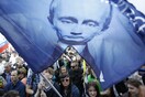 Οι Ρώσοι θέλουν να τους ενημερώνει προσωπικά ο Πούτιν, όχι τα ΜΜΕ