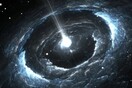 Μυστηριώδη ραδιοκύματα έφτασαν από μακρινό γαλαξία- Τι λένε οι αστρονόμοι