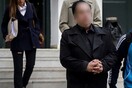 Και η αρμόδια εισαγγελέας υπέρ της αποφυλάκισης του ενεχυροδανειστή Ριχάρδου
