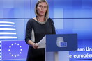 ΕΕ: Απαράδεκτη η χρήση βίας από τη Ρωσία στον πορθμό του Κερτς