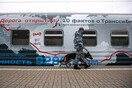 Φάρσα οι απειλές για βόμβες στο μετρό της Μόσχας