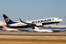 Ryanair: Δεν διακόπτει μόνο το Αθήνα - Θεσσαλονίκη, αλλά και τις πτήσεις για Μύκονο, Ρόδο και Χανιά