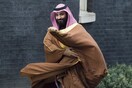 Σαούδικη Αραβία: Δυσφήμιση του πρίγκιπα διαδόχου στην υπόθεση Κασόγκι