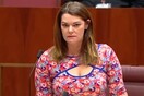 «Οι πραγματικοί άντρες δεν τραμπουκίζουν τις γυναίκες στον χώρο εργασίας τους»