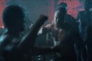 Το νέο Fight Club