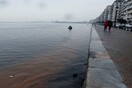 Θεσσαλονίκη: Εστία ρύπανσης στον Θερμαϊκό απασχολεί τις λιμενικές αρχές