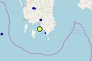 Σεισμός 4,5 Ρίχτερ στη Μεσσηνία