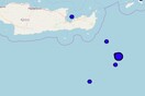 Σεισμός 4,4 Ρίχτερ νότια της Κρήτης