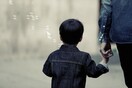 Ομοφυλόφιλος άνδρας που απέκτησε παιδί μέσω παρένθετης μητέρας δικαιώνεται στη Σιγκαπούρη