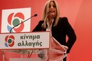 Γεννηματά: Συνέπειες για όποιον ψηφίσει τη Συμφωνία των Πρεσπών