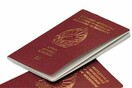 Η πΓΔΜ προμηθεύτηκε διαβατήρια που γράφουν «Δημοκρατία της Μακεδονίας»