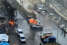 Τα Γεράκια για την Απελευθέρωση του Κουρδιστάν (TAK) ανέλαβαν την ευθύνη για τη βομβιστική επίθεση στη Σμύρνη στις 5 Ιανουαρίου