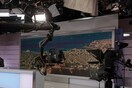 Στάση εργασίας στον ΣΚΑΪ για τις μαζικές απολύσεις