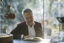 O Stephen Bayley λατρεύει τη ρουτίνα