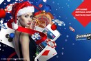 Stoiximan Casino: Ασταμάτητες καθημερινές εκπλήξεις στο Christmas Calendar