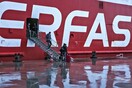 Το "Superfast 2" προσέκρουσε στο λιμάνι της Πάτρας