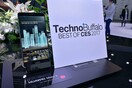 Το Huawei Mate 9 κέρδισε οκτώ βραβεία στη CES 2017