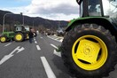 Απέκλεισαν οι αγρότες τη Θεσσαλονίκης-Καβάλας