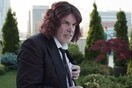 Τόνι Έρντμαν (Toni Erdmann)