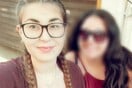 Δολοφονία Ελένης Τοπαλούδη: Νέα στοιχεία για το έγκλημα και πώς συνδέεται με τον παλιότερο βιασμό της