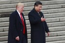 Τραμπ: Ίσως να μην χρειαστούν δασμοί για την Κίνα