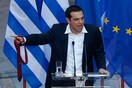 Corriere della Sera: Ο Τσίπρας συμβούλευσε την Ιταλία να τον μιμηθεί - «Υποχωρήστε αλλιώς καλή τύχη»