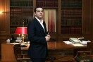Επικοινωνία Τσίπρα με Μέρκελ-Ολάντ για το Κυπριακό-Σαφή ευρωπαϊκή θέση ζήτησε ο Πρωθυπουργός