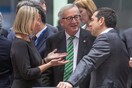 Τσίπρας από Βρυξέλλες: Δε θα δεχθούμε η Ελλάδα να χάσει ευρωπαϊκούς πόρους