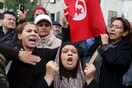 Τυνησία: Διαδήλωση κατά ενδεχόμενης επιστροφής τζιχαντιστών στη χώρα