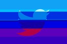 To Τwitter κατηγορεί την Kaspersky Lab για κατασκοπεία και απαγορεύει τις διαφημίσεις της