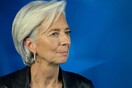 Δηλώσεις Λαγκάρντ: Η Ελλάδα χρειάζεται μεταρρυθμίσεις, πειθαρχία και αλλαγές