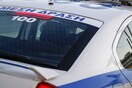 Βόλος: Πατέρας κατηγορείται ότι ασελγούσε στην κόρη του όταν η μητέρα έλειπε στη δουλειά