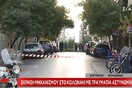 Δύο οι τραυματίες στο Κολωνάκι - Τραυματίστηκε και ο νεωκόρος από την έκρηξη στον Άγιο Διονύσιο