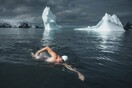 Το 2018 ήταν το θερμότερο έτος για τους ωκεανούς της Γης- όπως και τα τέσσερα προηγούμενα