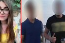 Ξεσπά ο θείος της Ελένης Τοπαλούδη: Να πουν την αλήθεια - Η Ελένη πάλεψε