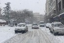 Λάρισα: Προβλήματα στις μετακινήσεις, εγκλωβισμοί στα παράλια, κλειστά μαγαζιά και απροσπέλαστοι δρόμοι