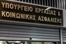 Παρατείνεται το πρόγραμμα παροχής της επιδότησης σίτισης