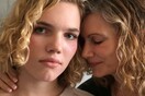 Η 17χρονη transgender που άφησε την κάμερα να καταγράψει τη μεγαλύτερη αλλαγή της ζωής της