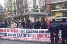 Ο Τσίπρας δεν δέχτηκε να δει τους εργαζόμενους στο Λιμάνι και στα καταστήματα του ομίλου Καρυπίδη