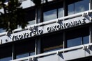 Σχέδιο για περισσότερες δόσεις στους φόρους ετοιμάζει το υπουργείο Οικονομικών